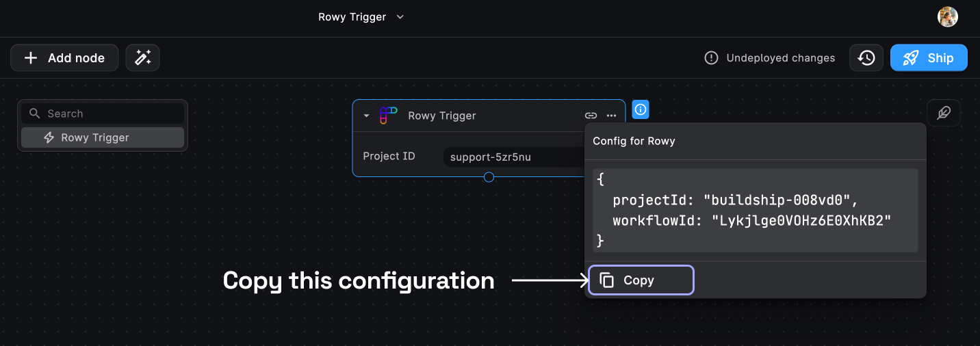 buildship rowy trigger